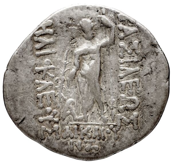 реверс Bactrian and Indo-Greek Coinage Heliocles I 1.20