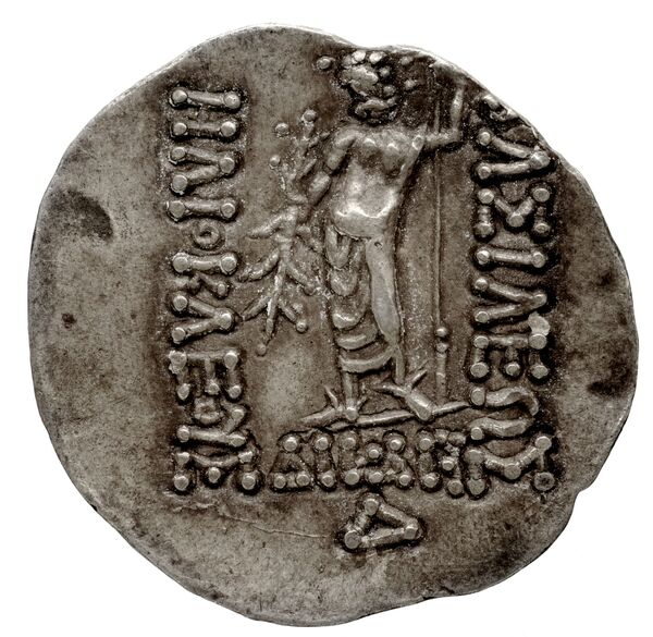 реверс Bactrian and Indo-Greek Coinage Heliocles I 3.6