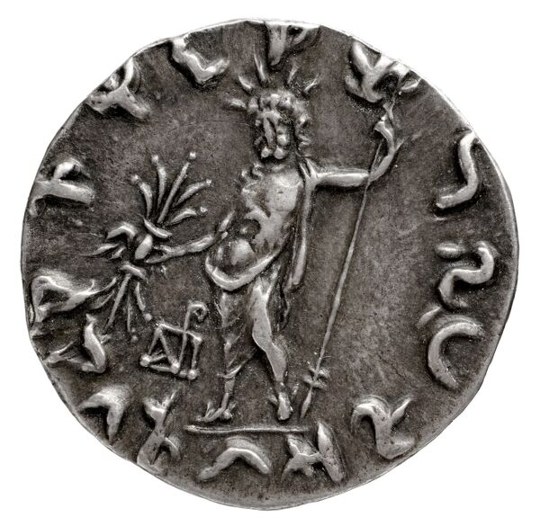 реверс Bactrian and Indo-Greek Coinage Heliocles II 1.1