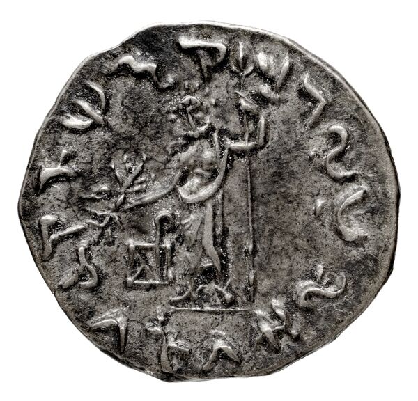 реверс Bactrian and Indo-Greek Coinage Heliocles II 8.2