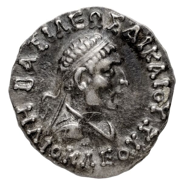 Bactrian and Indo-Greek Coinage Heliocles II 8.3, аверс, bnf-bigr