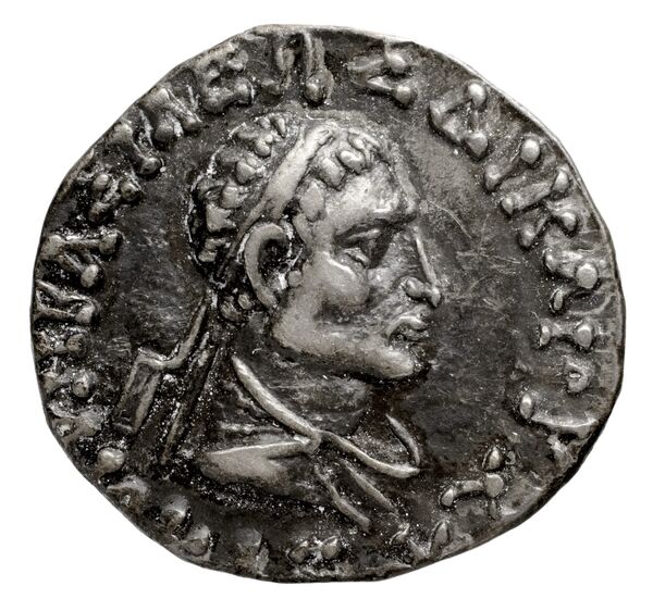 Bactrian and Indo-Greek Coinage Heliocles II 9.2, аверс, bnf-bigr