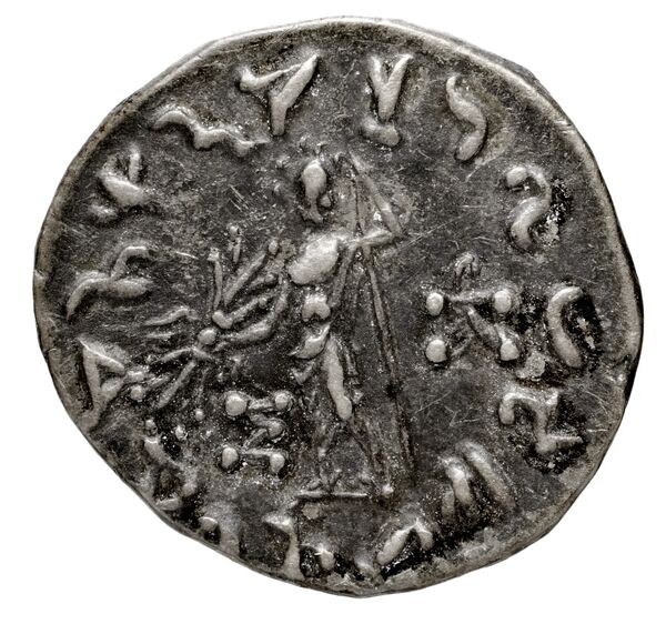 реверс Bactrian and Indo-Greek Coinage Heliocles II 9.2