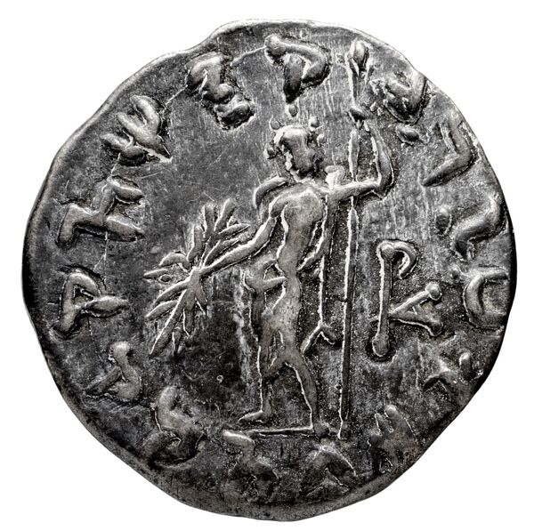 reverse Bactrian and Indo-Greek Coinage Heliocles II 8.5