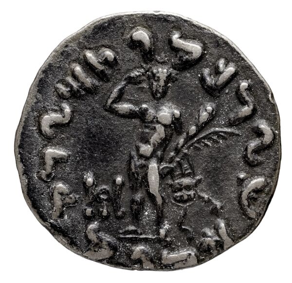 реверс Bactrian and Indo-Greek Coinage Lysias 11.1