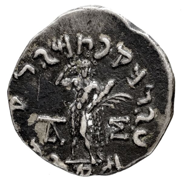 реверс Bactrian and Indo-Greek Coinage Lysias 9.1