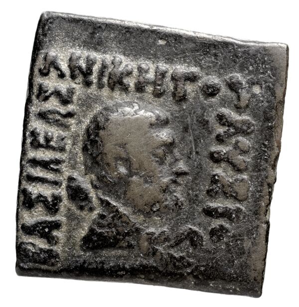 Bactrian and Indo-Greek Coinage Lysias 15.1, аверс, bnf-bigr