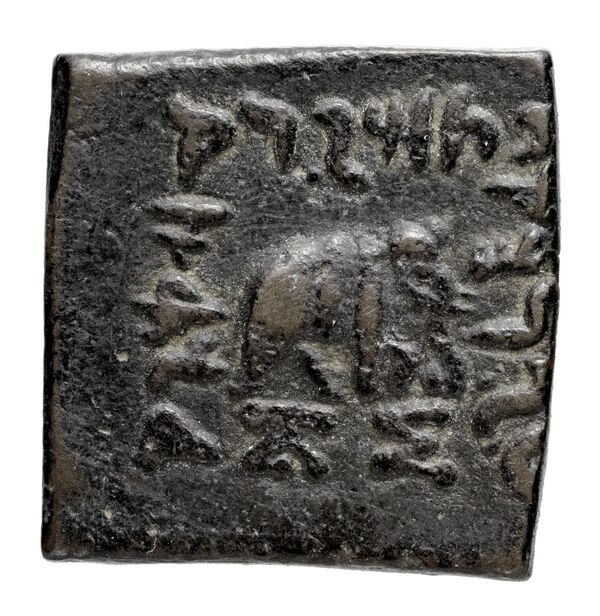 Bactrian and Indo-Greek Coinage Lysias 15.1, реверс, bnf-bigr