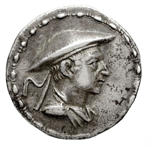 аверс Bactrian and Indo-Greek Coinage Antialcidas 5.1