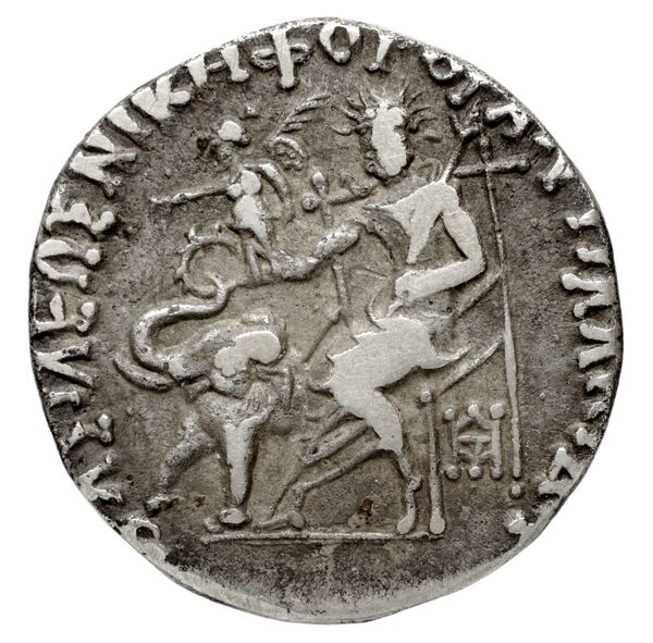 реверс Bactrian and Indo-Greek Coinage Antialcidas 5.1