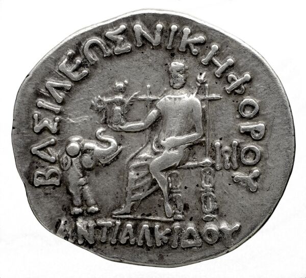 реверс Bactrian and Indo-Greek Coinage Antialcidas 1.1