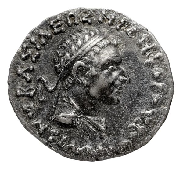 Bactrian and Indo-Greek Coinage Antialcidas 12.2, аверс, bnf-bigr