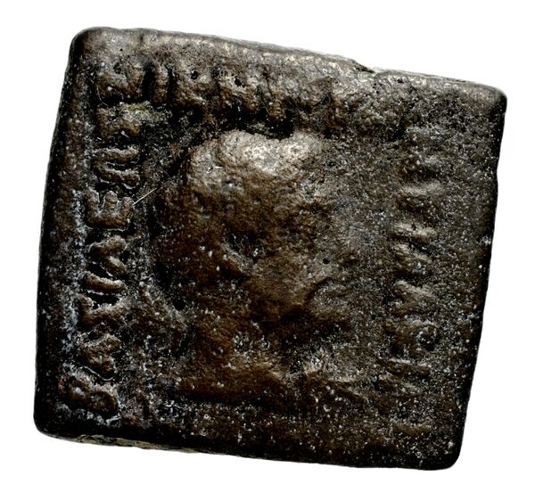 Bactrian and Indo-Greek Coinage Antialcidas 24.1, аверс, bnf-bigr