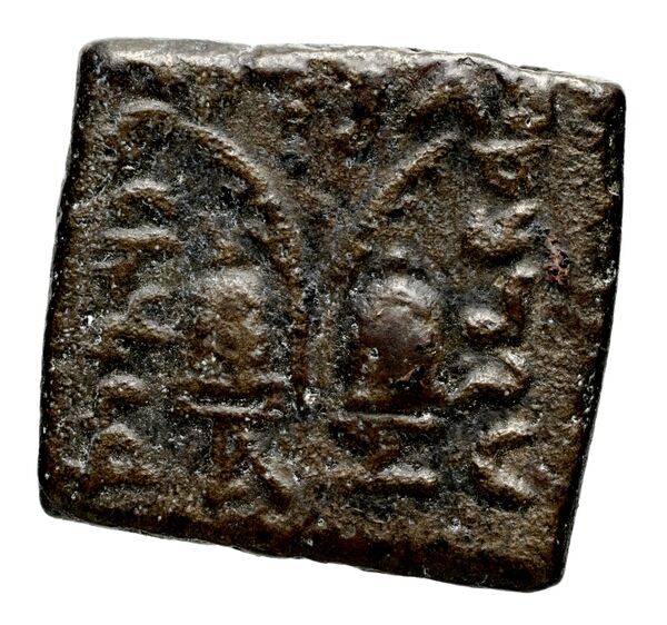 Bactrian and Indo-Greek Coinage Antialcidas 24.1, реверс, bnf-bigr