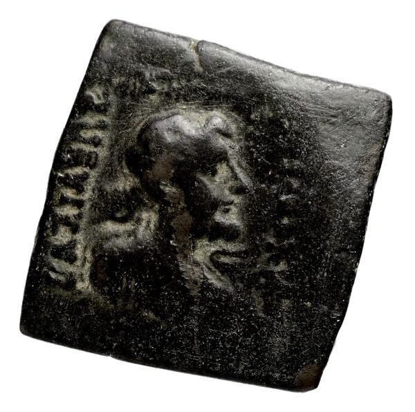 Bactrian and Indo-Greek Coinage Antialcidas 24.3, аверс, bnf-bigr