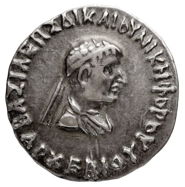 аверс Bactrian and Indo-Greek Coinage Archebius 2.2