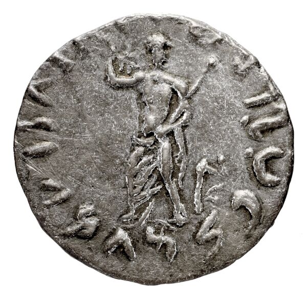 Bactrian and Indo-Greek Coinage Archebius 11.3, реверс, bnf-bigr