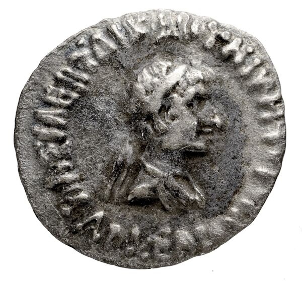 Bactrian and Indo-Greek Coinage Archebius 11.3, аверс, bnf-bigr