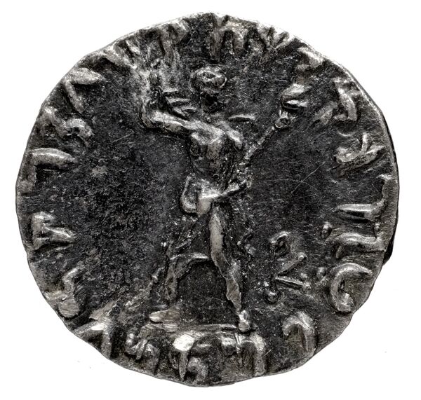 реверс Bactrian and Indo-Greek Coinage Archebius 11.1