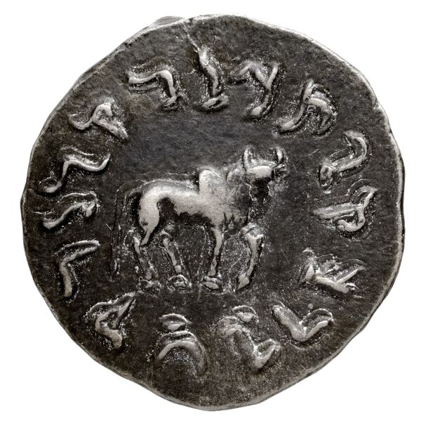 Bactrian and Indo-Greek Coinage Apollodotus I 2, реверс, bnf-bigr