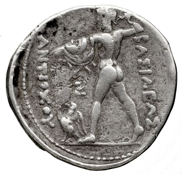 Bactrian and Indo-Greek Coinage Antiochus Nicator 2.15, реверс, bnf-bigr