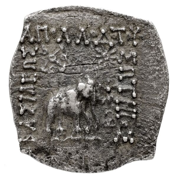 Bactrian and Indo-Greek Coinage Apollodotus I 3.1, аверс, bnf-bigr