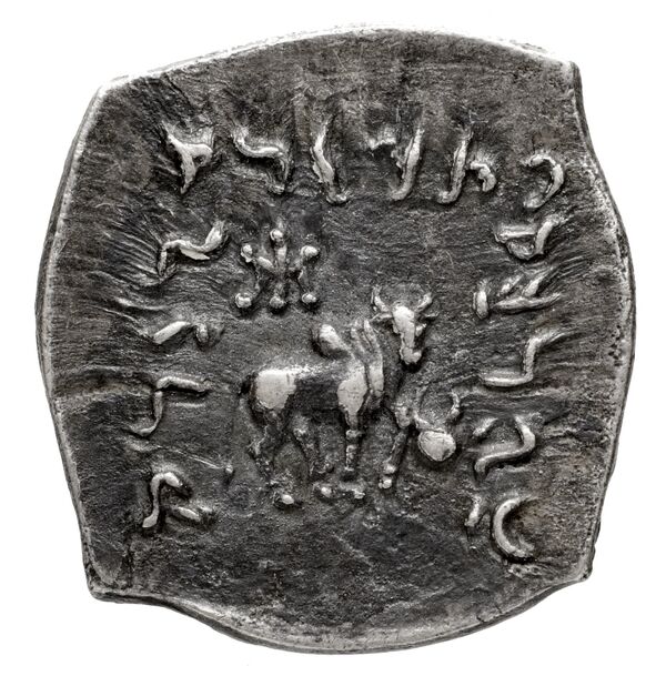 Bactrian and Indo-Greek Coinage Apollodotus I 3.1, реверс, bnf-bigr
