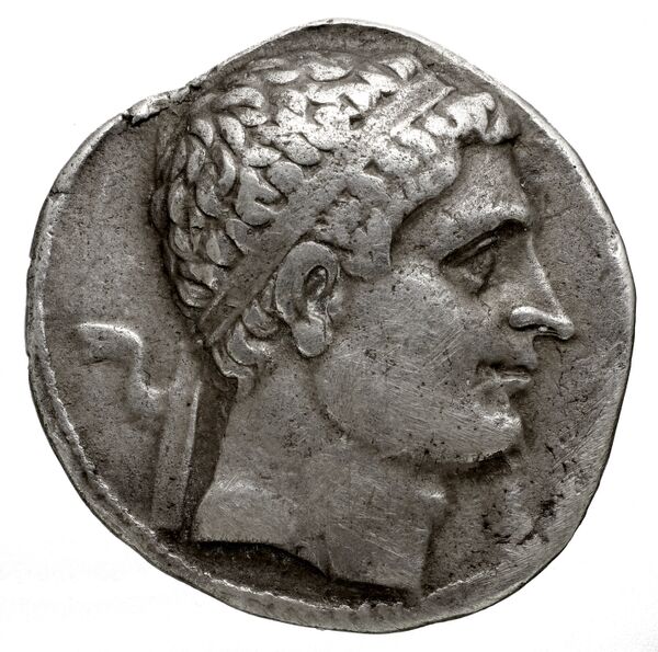 Antiochus Nicator of Bactria obv