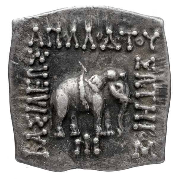Bactrian and Indo-Greek Coinage Apollodotus I 4.7, аверс, bnf-bigr