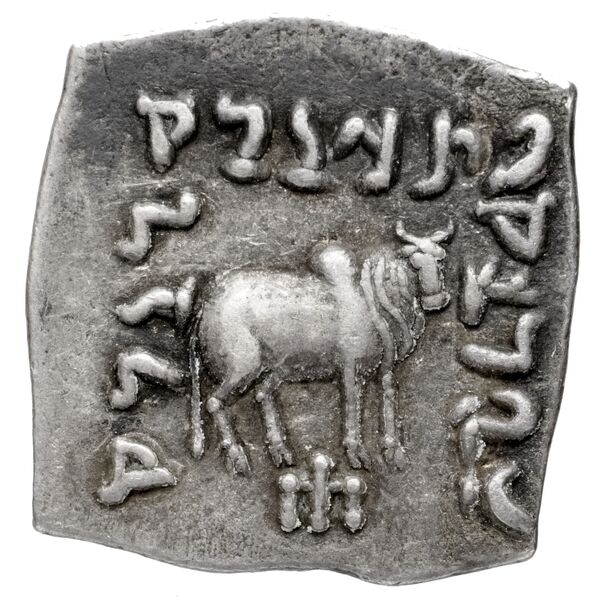 Bactrian and Indo-Greek Coinage Apollodotus I 4.7, реверс, bnf-bigr