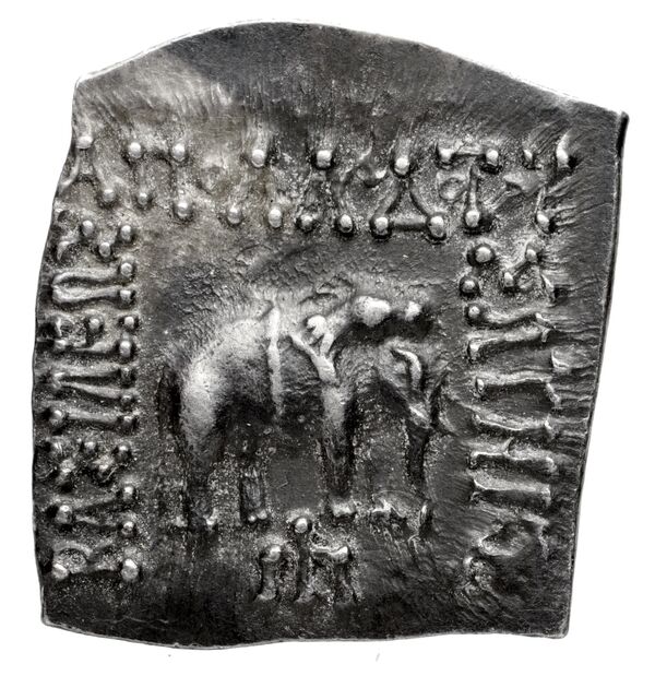 Bactrian and Indo-Greek Coinage Apollodotus I 4.7, аверс, bnf-bigr