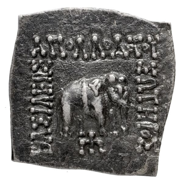 Bactrian and Indo-Greek Coinage Apollodotus I 4.7, аверс, bnf-bigr