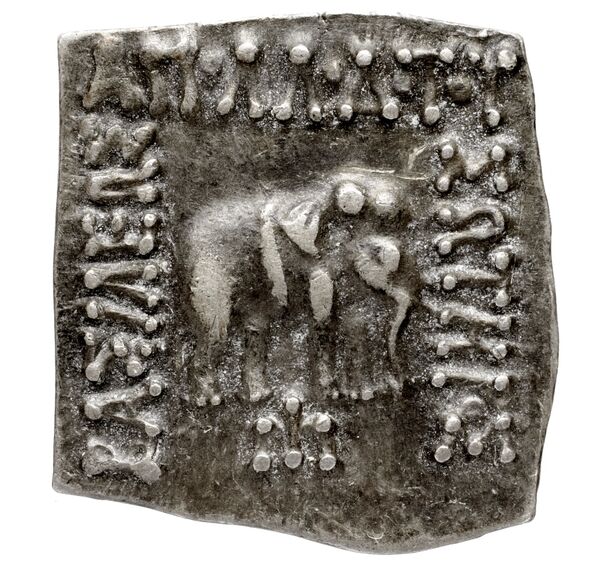 Bactrian and Indo-Greek Coinage Apollodotus I 4.7, аверс, bnf-bigr