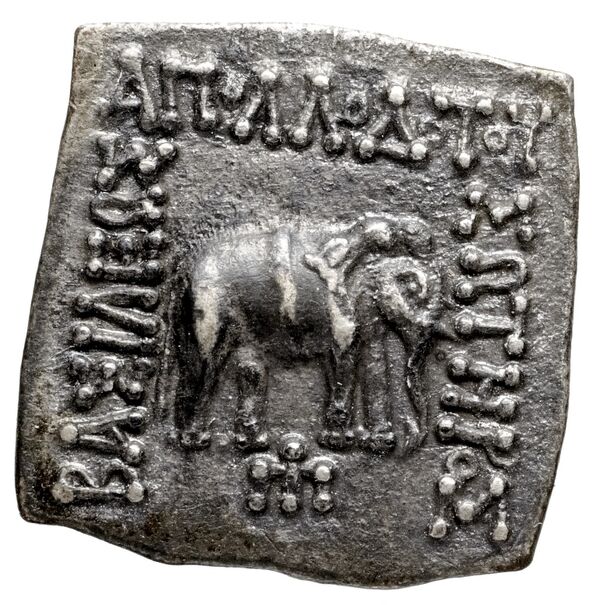 Bactrian and Indo-Greek Coinage Apollodotus I 4.7, аверс, bnf-bigr