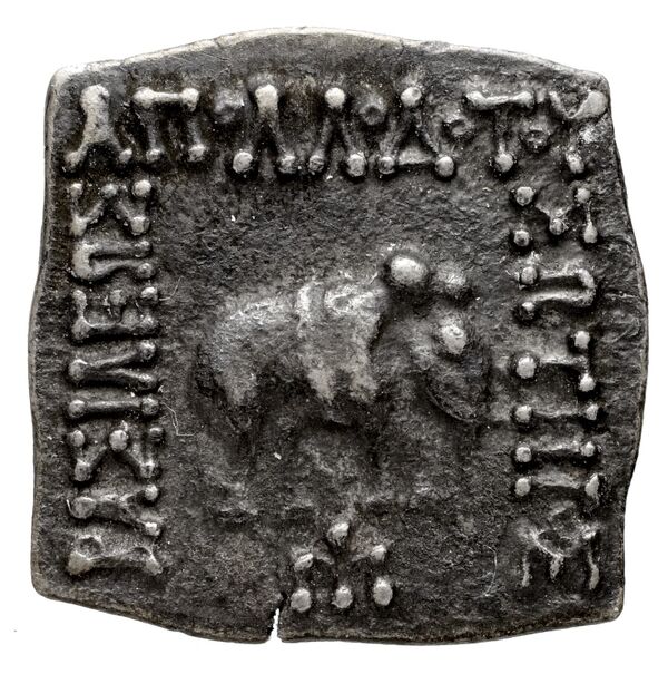 Bactrian and Indo-Greek Coinage Apollodotus I 4.7, аверс, bnf-bigr
