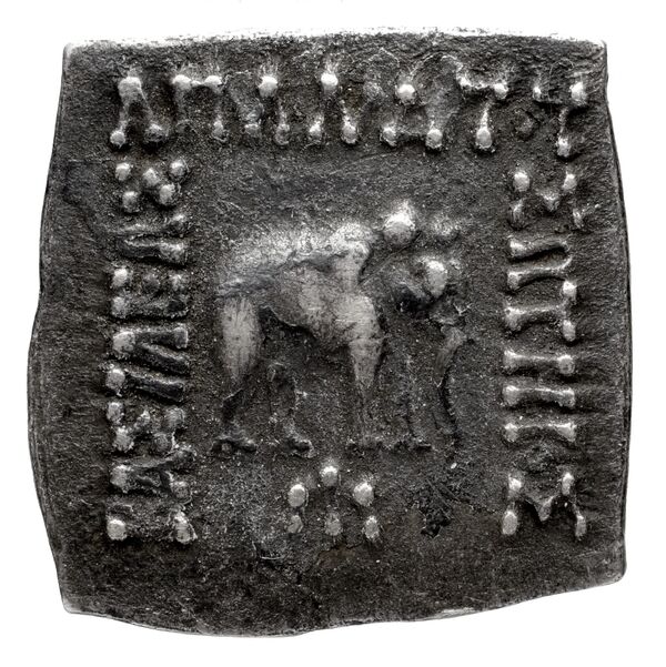Bactrian and Indo-Greek Coinage Apollodotus I 4.7, аверс, bnf-bigr