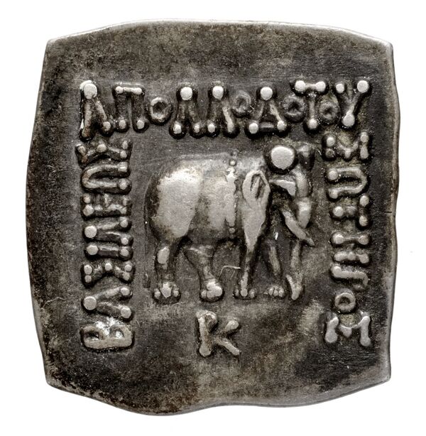 Bactrian and Indo-Greek Coinage Apollodotus I 4.3, аверс, bnf-bigr