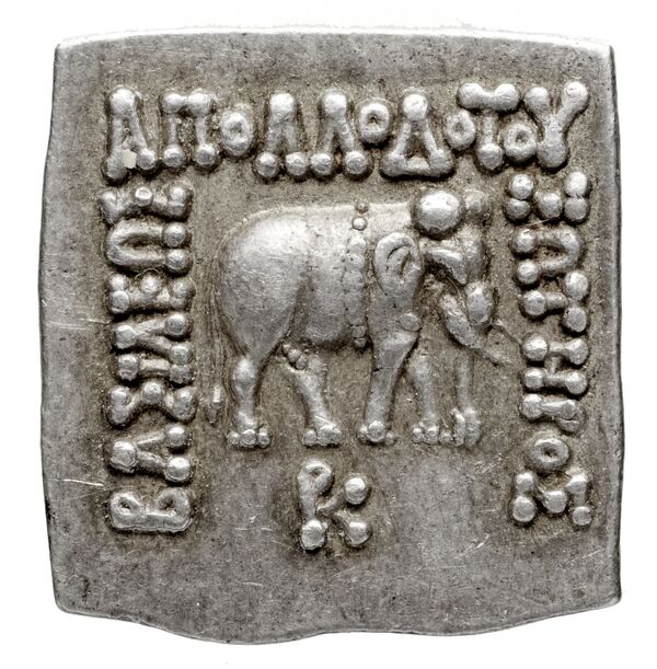 Bactrian and Indo-Greek Coinage Apollodotus I 4.3, аверс, bnf-bigr