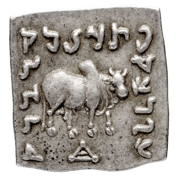 Bactrian and Indo-Greek Coinage Apollodotus I 4.3, реверс, bnf-bigr