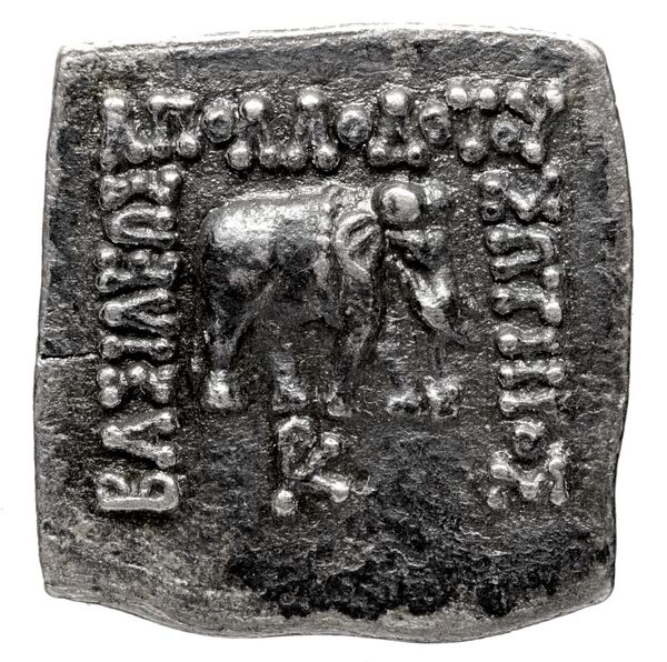 Bactrian and Indo-Greek Coinage Apollodotus I 4.3, аверс, bnf-bigr