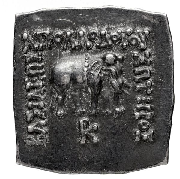 Bactrian and Indo-Greek Coinage Apollodotus I 4.4, аверс, bnf-bigr
