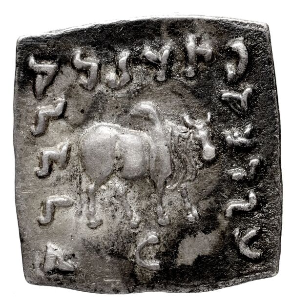 Bactrian and Indo-Greek Coinage Apollodotus I 4.4, реверс, bnf-bigr