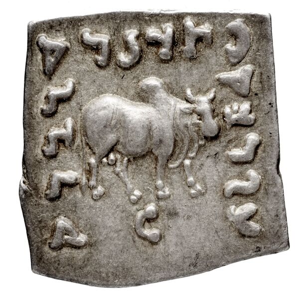 Bactrian and Indo-Greek Coinage Apollodotus I 4.4, реверс, bnf-bigr