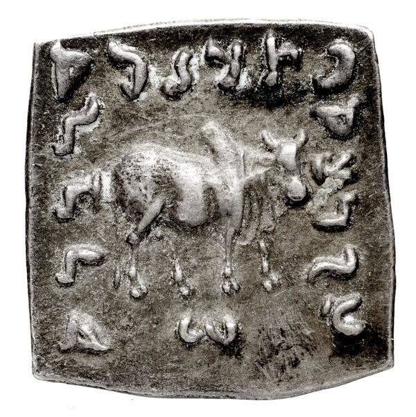 реверс Bactrian and Indo-Greek Coinage Apollodotus I 4.5