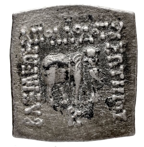 Bactrian and Indo-Greek Coinage Apollodotus I 4.5, аверс, bnf-bigr