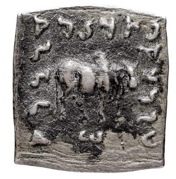 Bactrian and Indo-Greek Coinage Apollodotus I 4.5, реверс, bnf-bigr