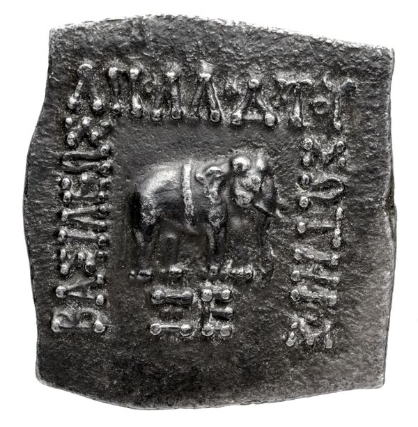 Bactrian and Indo-Greek Coinage Apollodotus I 4.2, аверс, bnf-bigr