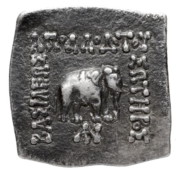 Bactrian and Indo-Greek Coinage Apollodotus I 4.1, аверс, bnf-bigr