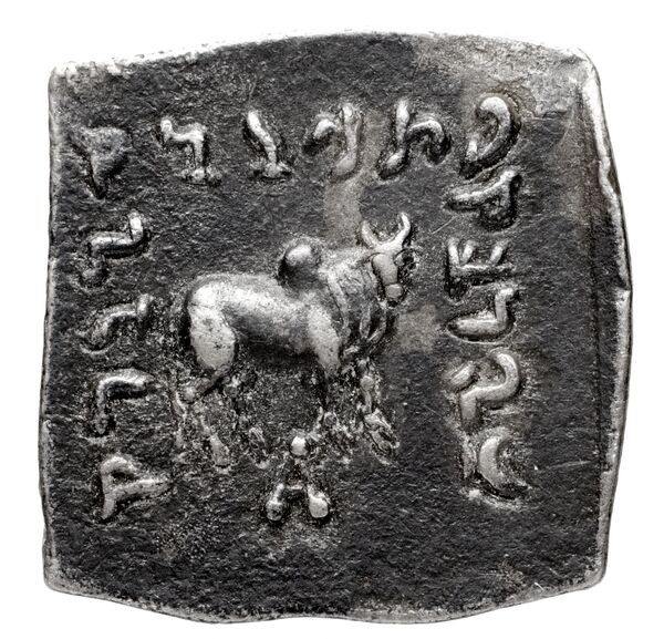 Bactrian and Indo-Greek Coinage Apollodotus I 4.1, реверс, bnf-bigr