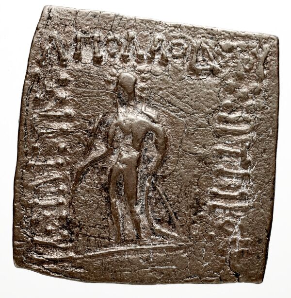 аверс Bactrian and Indo-Greek Coinage Apollodotus I 6.23